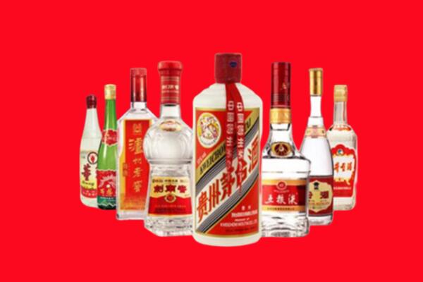 泗市回收八大名酒.jpg