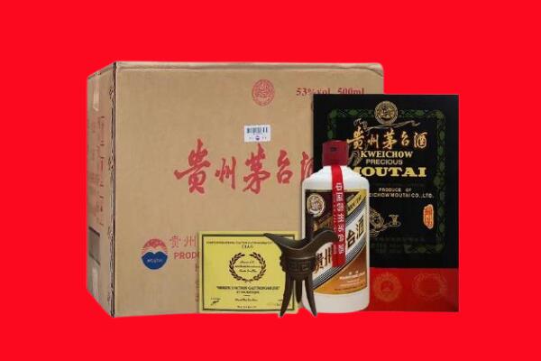 泗市回收茅台酒礼盒空酒瓶.jpg