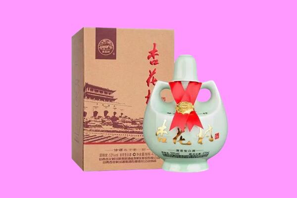 泗市回收杏花村.jpg